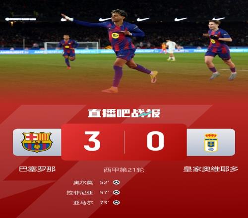 重庆,冠军赛,乒乓球颁奖,MK体育,MK体育官网,H5MK体育官网,MK体育官网玩家首选