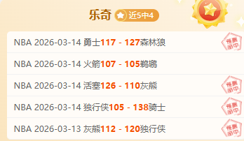 德國隊奪得,歐洲杯冠軍,納格爾曼鼓,MK体育,MK体育官网,H5MK体育官网,MK体育官网玩家首选